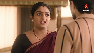 Karthika Deepam  Promo  New Serial  StarMaaSerials  Coming Soon only on Star Maa [upl. by Nnaik]