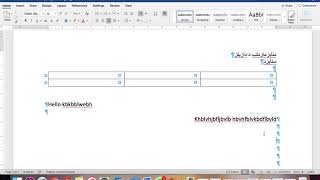 Microsoft Word for Arabic use  Language use tip [upl. by Randee]