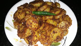 Aloo ko Achar  आलु मटर र काँक्राको अचार  Nepalese Potato Salad [upl. by Garnet]