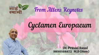 My Experiences with Cyclamen Europaeum [upl. by Sapers]