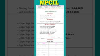 NPCIL Executive Trainee Recruitment 2023Nuclear Power Corporation of India Ltd NPCIL New Vacancy [upl. by Naloj394]