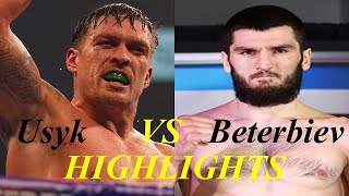 Oleksandr Usyk Vs Artur Beterbiev Highlights [upl. by Eldorado]