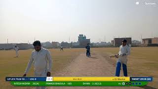 Live Cricket Match  X1 Warrior vs UFLEX FILM DIVISION  07Dec24 0630 AM 20 overs  Saturday Prem [upl. by Naquin]