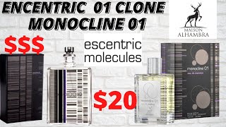 MONOCLINE 01  CLONE OF ENCENTRIC 01 MAISON ALHAMBRA  ENCENTRIC MOLECULES [upl. by Tiffy764]