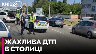 Керівник БЕБ Олександр Ткачук потрапив у ДТП у Києві [upl. by Eceinwahs61]