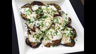 BORANI BANJAN BAINGAN  AFGHAN EGGPLANT DISH Sabaz Kitchen [upl. by Hau]