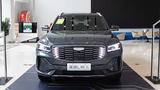 Xingyue L Thor HiX Hybrid SUV Immersive Experience  星越L雷神HiX混动版SUV沉浸式体验 [upl. by Karole710]