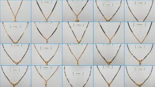 Gold Mangalsutra Designs With Price amp Weight 2021  Mangalsutra Designs Images  Short Mangalsutra [upl. by Nomde]