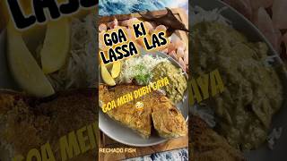 Goa Ki Lassa las Fish😝shorts [upl. by Kimmel943]