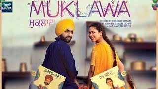 Muklawa  Ammy Virk Sonam Bajwa  Official Trailer Release Date  White Hill Studios [upl. by Asilej]