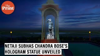 PM Modi unveils Netaji Subhas Chandra Boses hologram statue [upl. by Nimzay244]