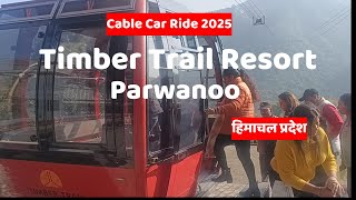 Timber Tail Parwanoo  Places Near Chandigarh [upl. by Reisinger]