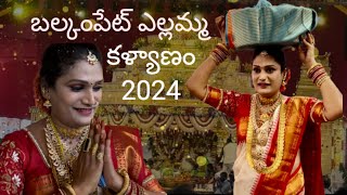 Balkampet yellamma kalyanam 2024  Nenu me Vaishnavi Devi  joginivaishnavi [upl. by Edsel37]