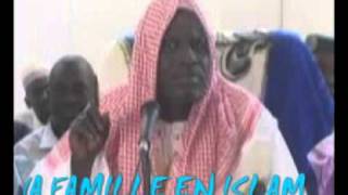 HAIDARA sur la Famille islamique et le respect des parents [upl. by Kondon]