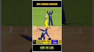 Ravi Bishnoi bowling  CSK vs LSG  BEST BOWLING  GAME CHANGER 5 [upl. by Enram636]