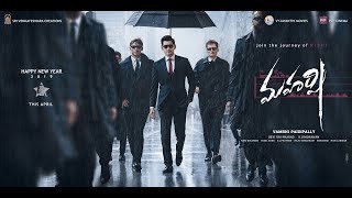 Maharshi FULL MOVIE fact  Mahesh Babu Pooja Hegde Allari Naresh Vamshi Paidipally [upl. by Amihc80]