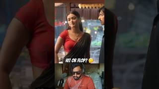 MrBachchan Telugu Movie Glimpse Reaction  Ravi Teja BhagyaShri Borse  MrBachchan Review [upl. by Nuhsyar874]