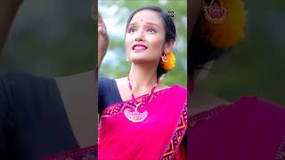 Ei  ÉMNA 2024  unofficial shorts music Song Rekha Doleyshorts [upl. by Chas]