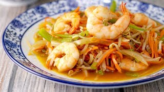 How to Make Shrimp Chop Suey  Stir Fry Recipes  Recipezazzcom [upl. by Cinderella]