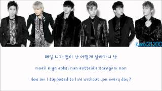 BAP  1004 Angel HangulRomanizationEnglish Color amp Picture Coded HD [upl. by Sib197]