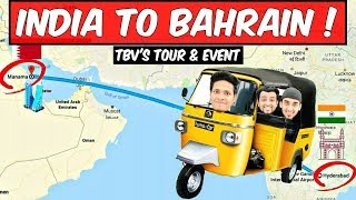 India to Bahrain  TBVs Tour amp Event  l The Baigan Vines [upl. by Hsetih]