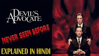 Devils Advocate Movie  NEVER SEEN BEFORE [upl. by Nahgiem]