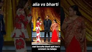 Alia vs bharti viralshort funny ytshorts comedy [upl. by Eimia802]