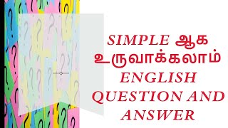 English Questions I Sen Talks I Spoken English Grammar in Tamil [upl. by Novets753]