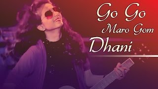 Kinjal Dave 2016 Dj  Go Go Maro Gom Dhani  Gujarati DJ Mix Song  ROCK REMIX  FULL VIDEO Song [upl. by Aylward]