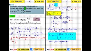 03  Etude De Fonctions Prolongement Par Continuité Théorème Bac Scientifique Et 3ème Année [upl. by Houston]