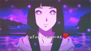 Rafor  Тансаг  Lyrics  ♡ [upl. by Merrilee]