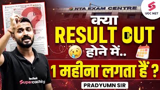 🔥 Result Delay Why ❓❓ No UGC NET 2024 Result  UGC NET Result  Final Answer Key  Pradyumn Sir [upl. by Yazbak]