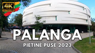 Palanga • Pietinė Miesto Pusė • Rugpjūčio 15 2023 • 4K Virtualus Turas • 🇱🇹 LITHUANIA [upl. by Leamsi]