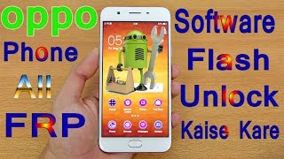 oppo phone me software kaise chadhate hai  how to install software in oppo phone [upl. by Gilda]