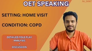 OET SPEAKING DISCUSSION Malayalam Setting  Home visit Condition  COPD oetspeaking oet [upl. by Aleta]