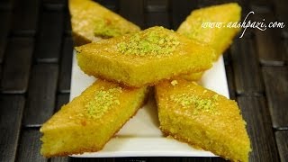 Baghlava Yazdi Baklava Cake Recipe [upl. by Anma]