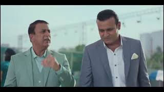 kamla Pasand new ad Cricketar ad [upl. by Nordine]