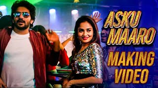 Asku Maaro Making Video  Kavin Teju Ashwini Sivaangi Sandy  Sony Music [upl. by Aylatan]