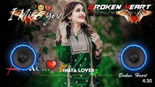 DJ mein badhiya gana DJ mein Hindi gana badhiya 💞🥀💔🫂🫠💗💋👥🤲 [upl. by Ongineb167]