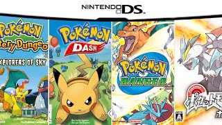 Pokemon Games for DS [upl. by Htebazie]