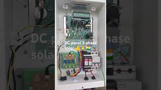 shortsvideo electiric motor 👍🙏🇮🇳🇮🇳🛠️🎉💡❤️ [upl. by Gizela320]