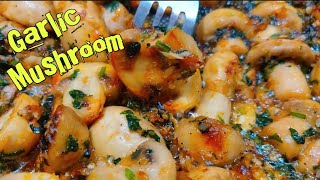 garlicmushroom mushroomrecipes easyrecipes Garlic Mushrooms  Quick Tasty Easy starter recipe [upl. by Anej825]