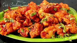 காலிபிளவர் முட்டை வறுவல்  Cauliflower Egg Fry In Tamil  Gobhi Anda Fry [upl. by Esined375]