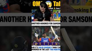 India Sanju Samson power 😎shortfeed youtubeshorts indvssa sanjusamson [upl. by Alhan]