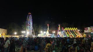 Dindigul Kottai Mariamman Kovil Thiruvizha February 2019 [upl. by Berey]