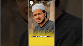 Allah Se Rishta Majbut rakho ☝️ Islamic Urdu Quotes 😍 New Islamic status 🥰 islamicvideo youtube [upl. by Bertram]