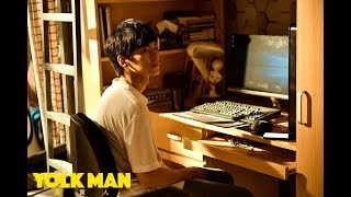 YOLK MAN Episode 3 English Subtitles  Chinese Drama 2019 [upl. by Llenehs]