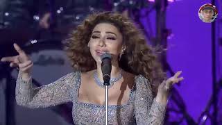 Myriam Fares Dubai Expo Full Concert 2022  حفل ميريام فارس في دبي إكسبو 2022 [upl. by Attenoj541]