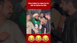 Pakistani topibaaj 😂 pakistanireaction kadwasach [upl. by Symon]