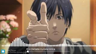 【愛を教えてくれた君へ】Inuyashiki ED  Ai o Oshiete Kureta Kimi e 殺戮重生犬屋敷 片尾曲 [upl. by Irrehs]